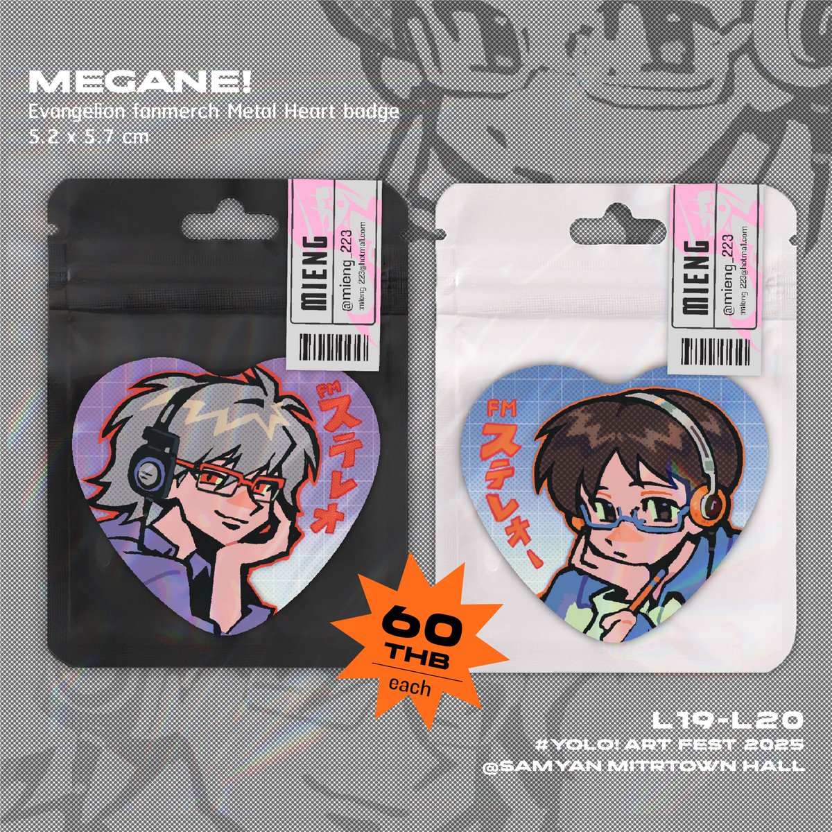 いぬにがし｜C105新刊委託中 (@mnnsn726) / Posts / X