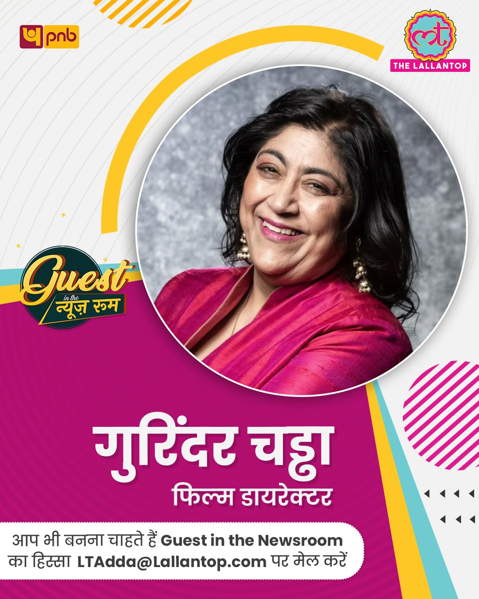 The Lallantop tweet media