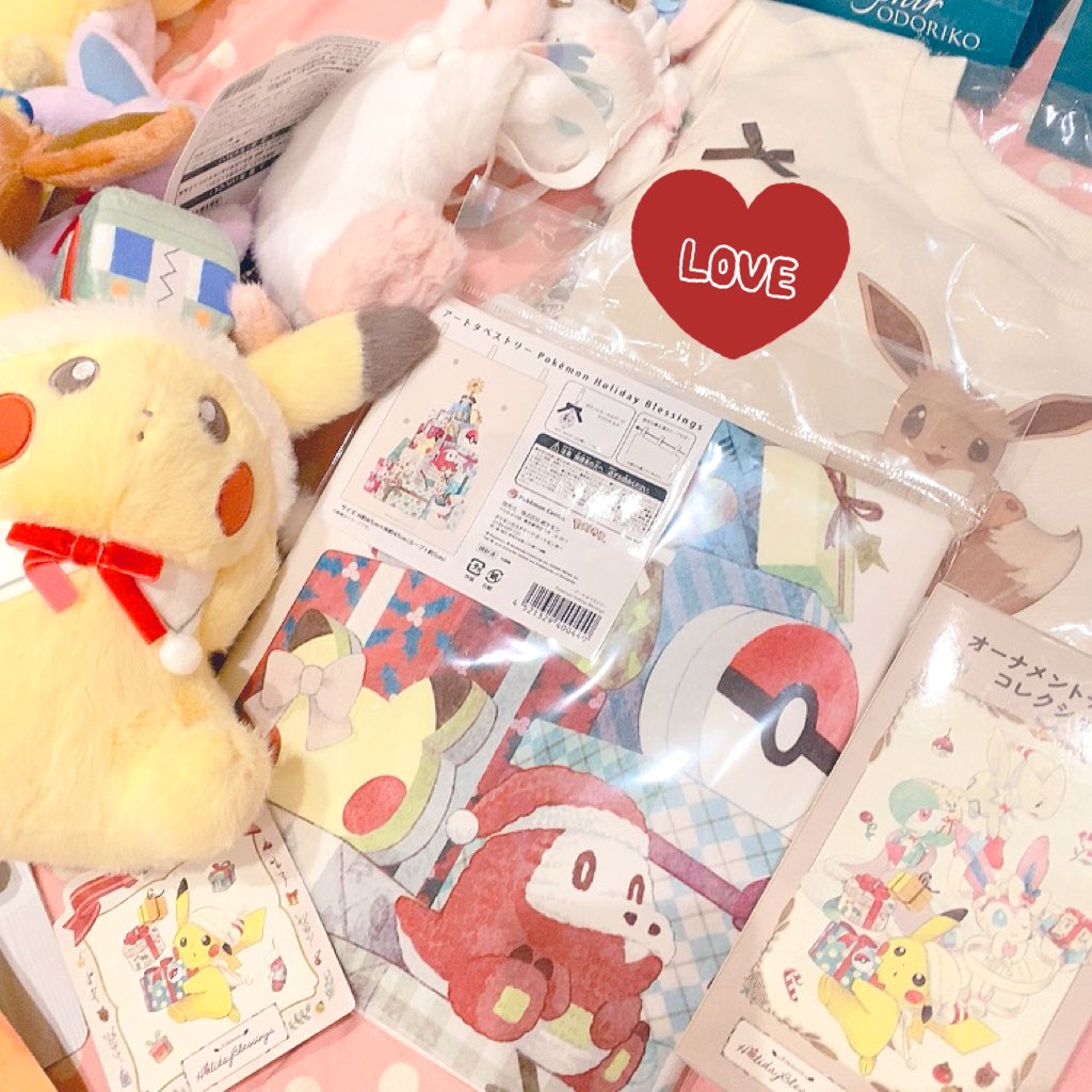 あめとゆき❄冬コミ2日目ア-55🍈委託中🤍 (@ameto_y) / Posts / X