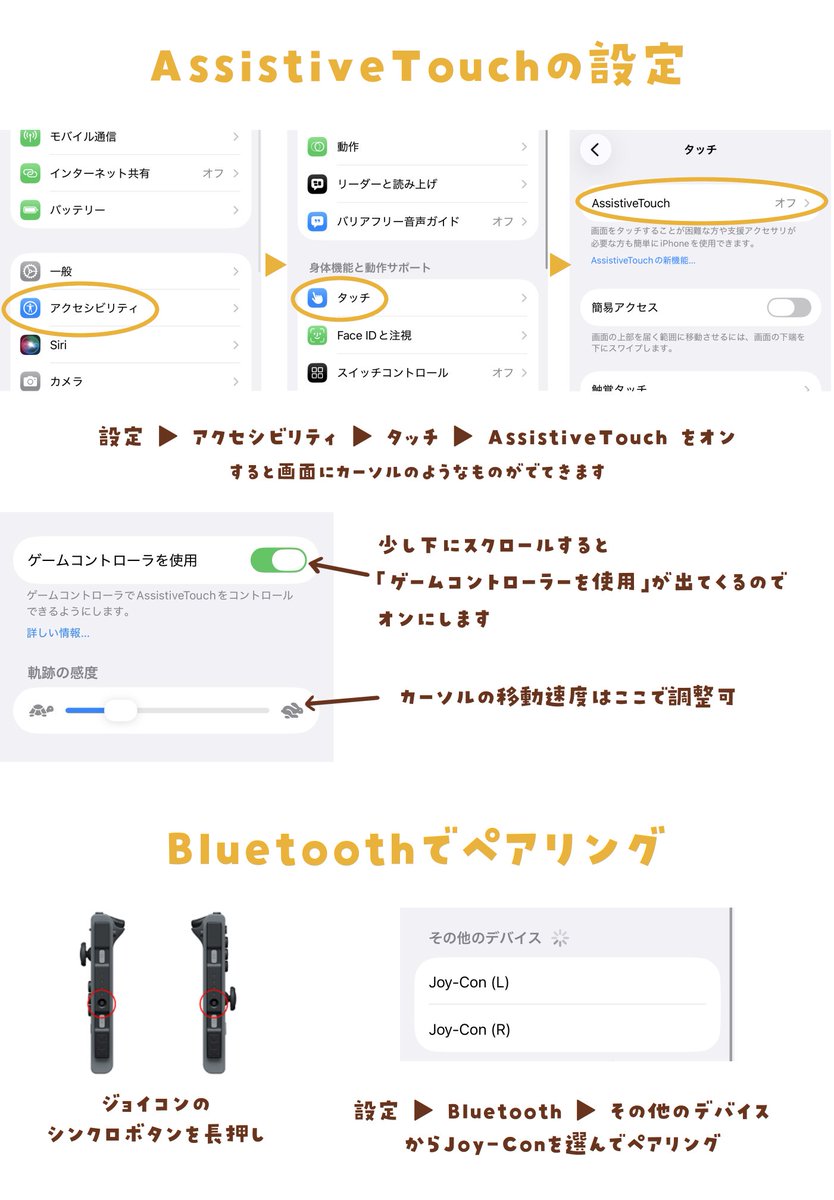 ひなた / hinatanso tweet media