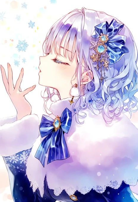 冬綺想
