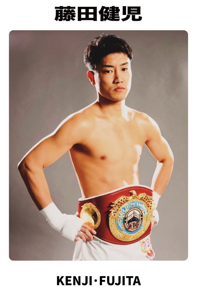 藤田 健児 (@kenjixfujita) / Posts / X