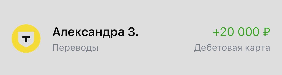 Спасибо огромное <a href="/lovelypaints123/">Space nun🌟</a> ❤️‍🩹❤️‍🩹❤️‍🩹❤️‍🩹❤️‍🩹❤️‍🩹