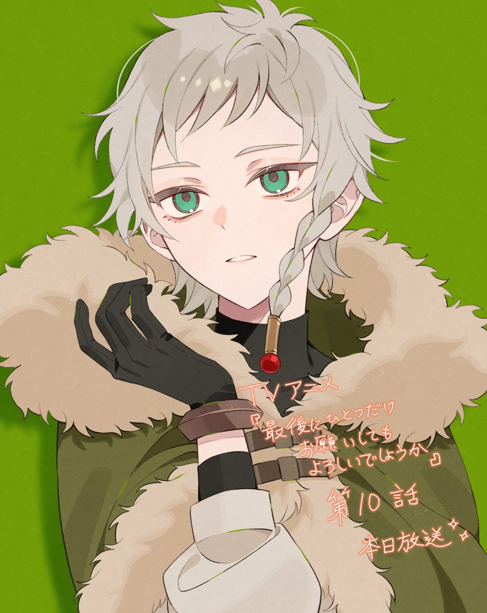 沙月 (@RGBstk) / Posts / X