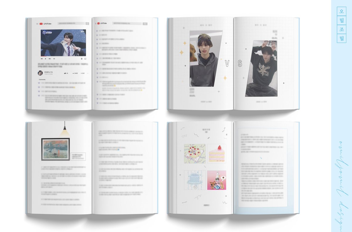 ⋆⁺₊⋆ 2025 최립우 메시지북 내지 공개 ⋆₊⁺⋆

러부단의 애정이 꾹꾹 담긴 메시지북 내지를 공개합니다!
러부단의 편지부터 립우에게 어울리는 작품들까지, 
정성으로 채워주신 모든 내용을 소중히 담아냈어요😚

메시지북 전달 후 실사 사진과 함께 다시 찾아오겠습니다.
감사합니다💕