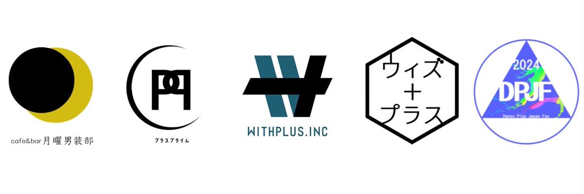 withplus_inc's tweet photo. 【年末年始の受付営業時間について】
12/30㈫　休
12/31㈬　休
1/1㈭　休
1/2㈮　休
1/3㈯　休
1/4㈰　11:00-23:00
以降通常営業

12/30-1/3につきましてはプラスプライムご予約済の方への対応のみとなります。それ以外のお問合せにつきましては、1/4以降順次対応させていただきます。 https://t.co/qtQ2ah4H3k