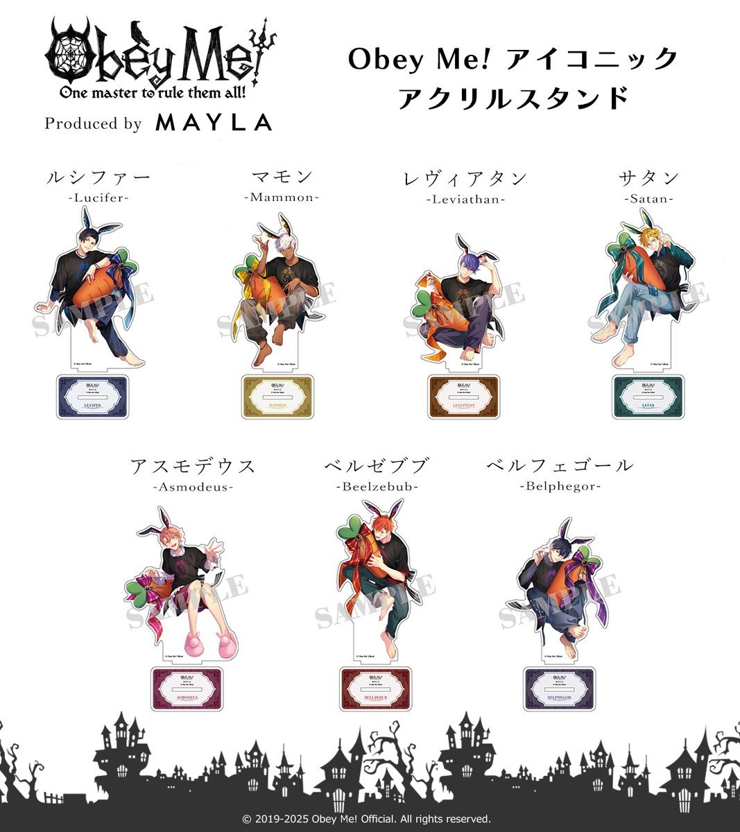 おべいみー！グッズ情報！ (@obm_goods) / Posts / X