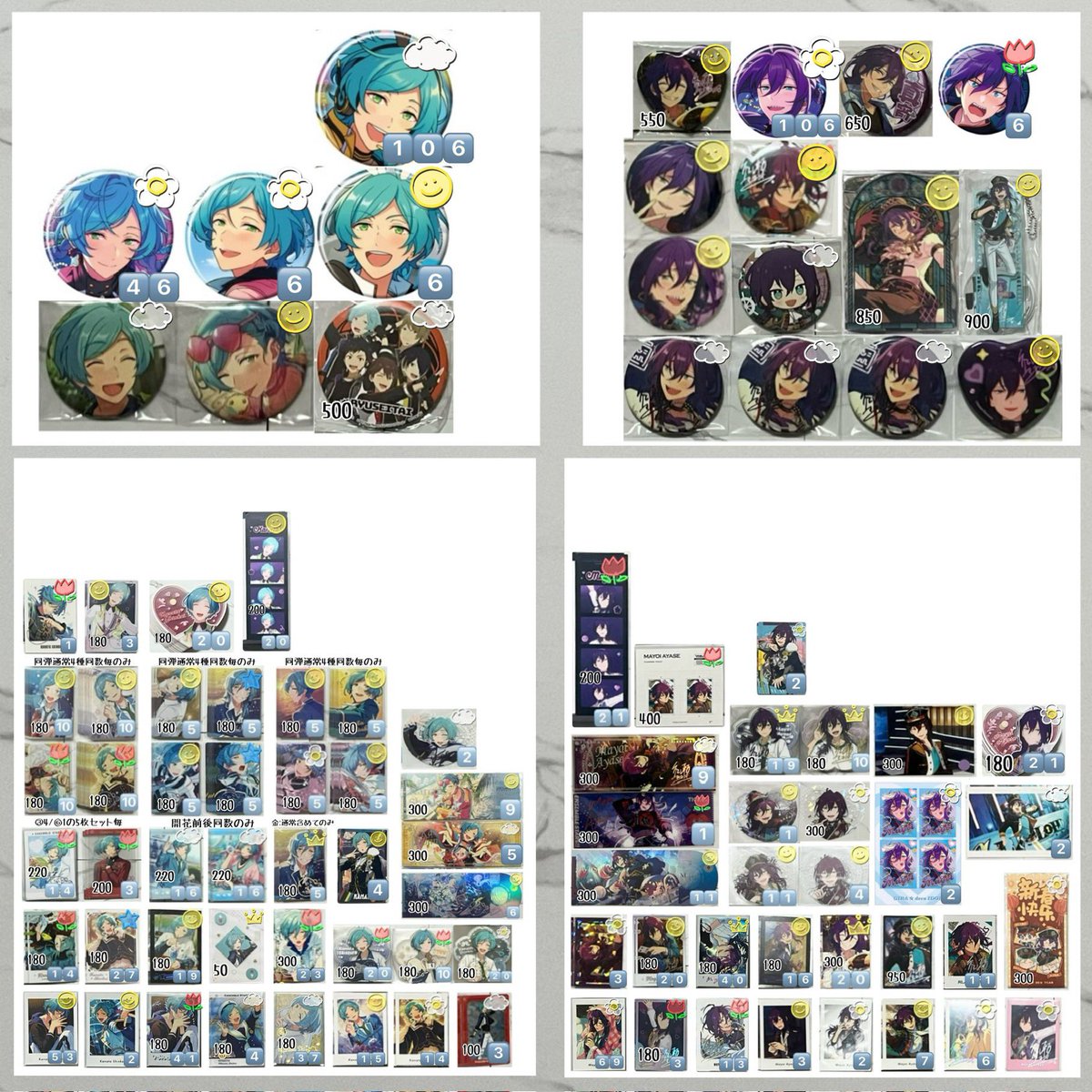 譲渡】あんスタ スタフォニ フォトカード コレ缶 コレクション 缶