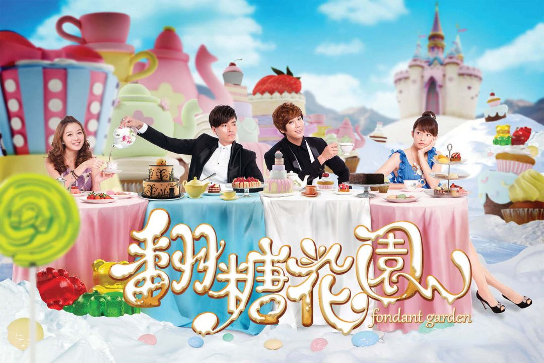 Yakin gamau beli langganan Genflix sekarang juga? Awas nyesel lho, weekendnya mati gaya 🤭 #DramaChina #Terbaru #Genflix #2025 #Desember #FondantGarden #Viral