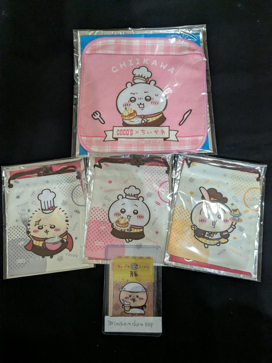 交換希望 ちいかわココス巾着、ミニタオル 譲）第1弾巾着ラッコ/ちい