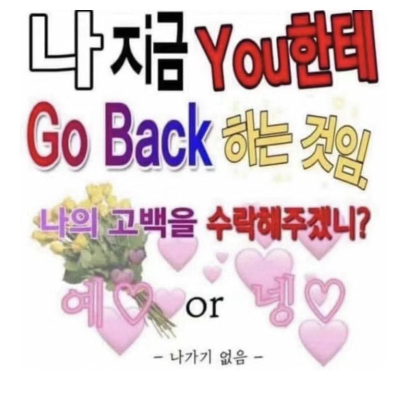 랴 tweet media