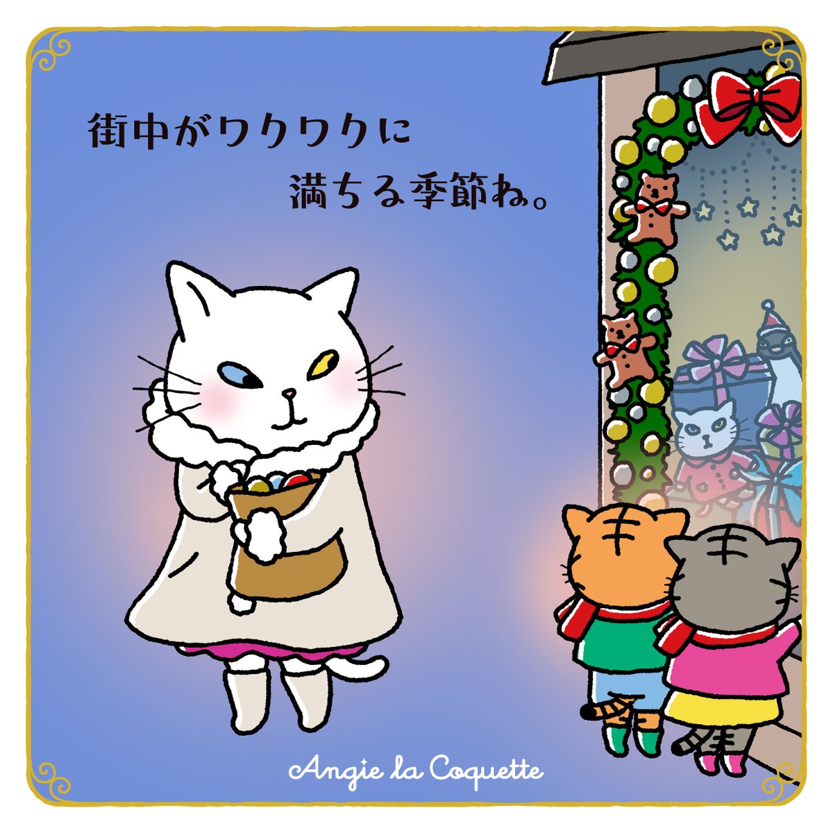 うさうさ (@kizuki07) / Posts / X