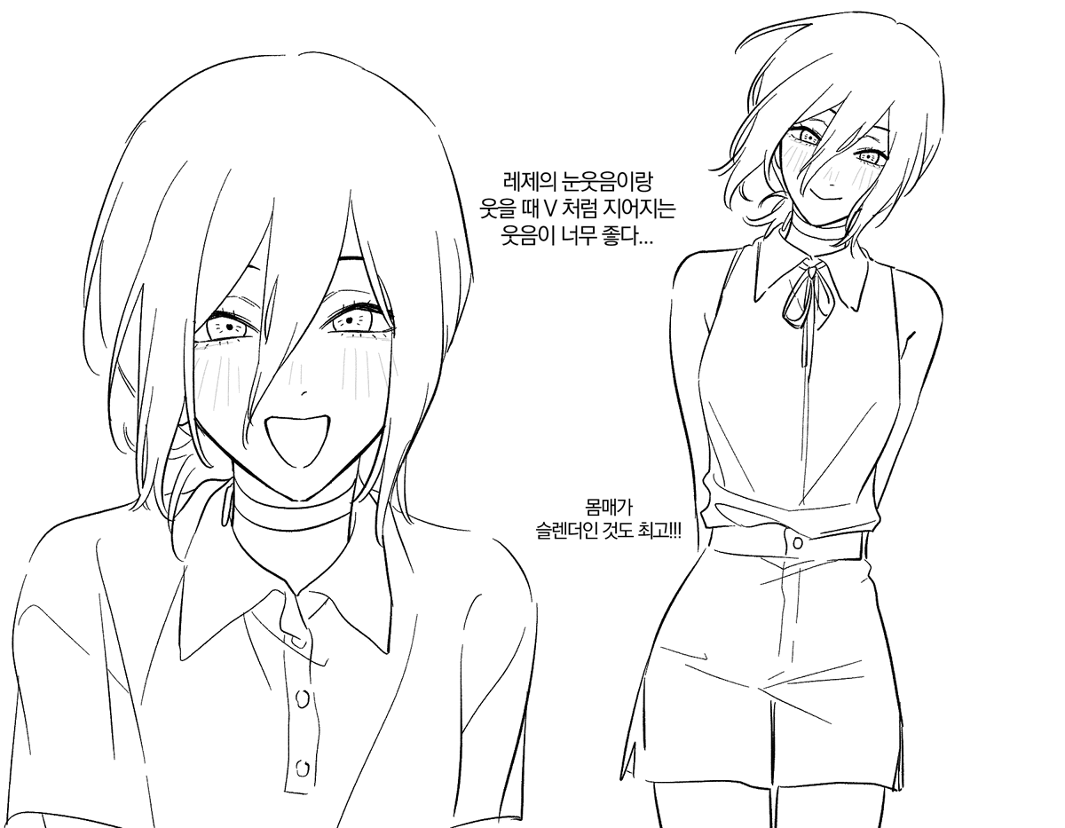 냐믜 (@mii3v3ii) on Twitter photo 