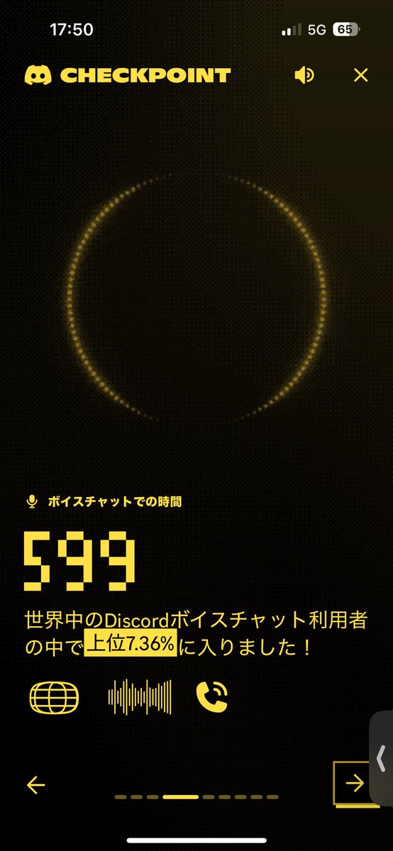 たすく tweet media