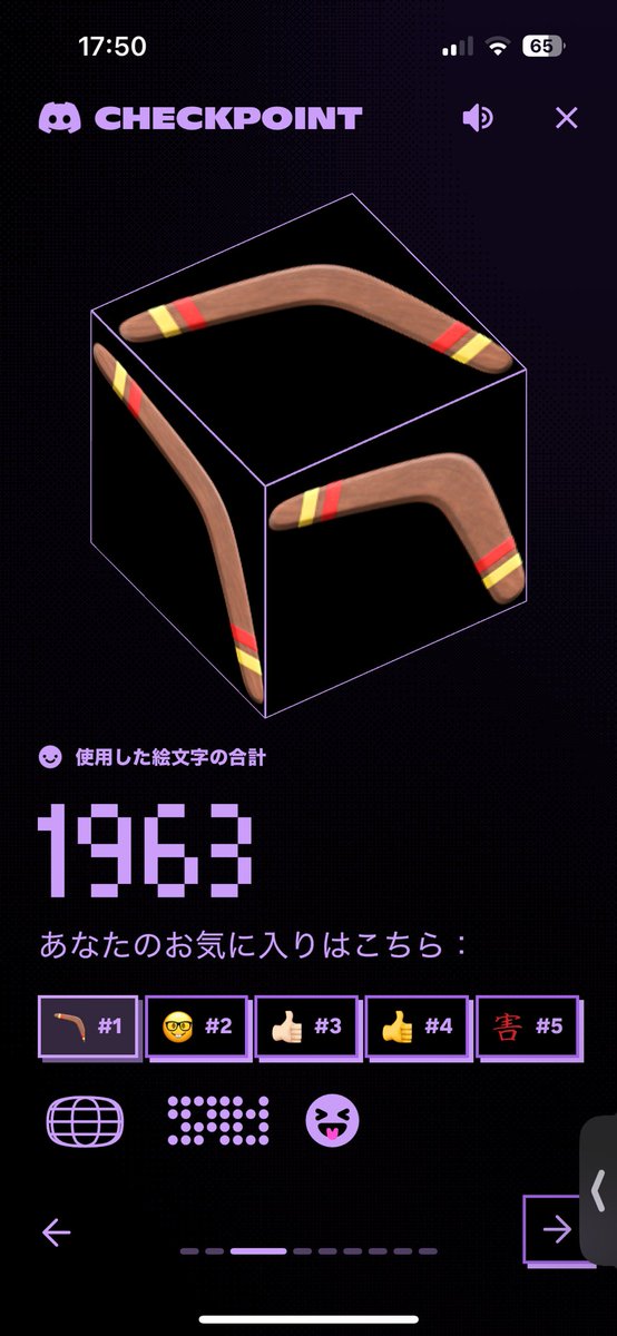 たすく tweet media