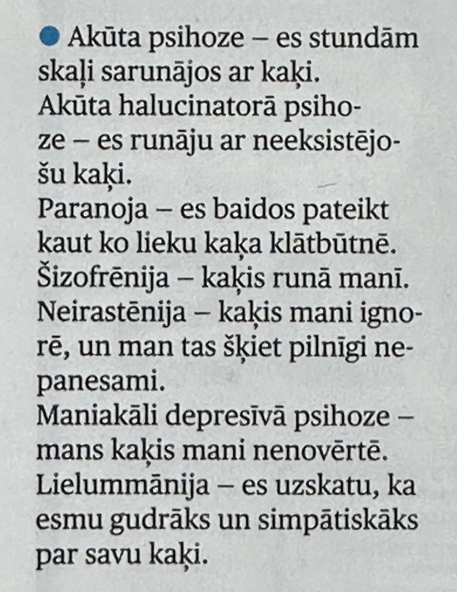Mazliet piektdienas noskaņu jums lentē.