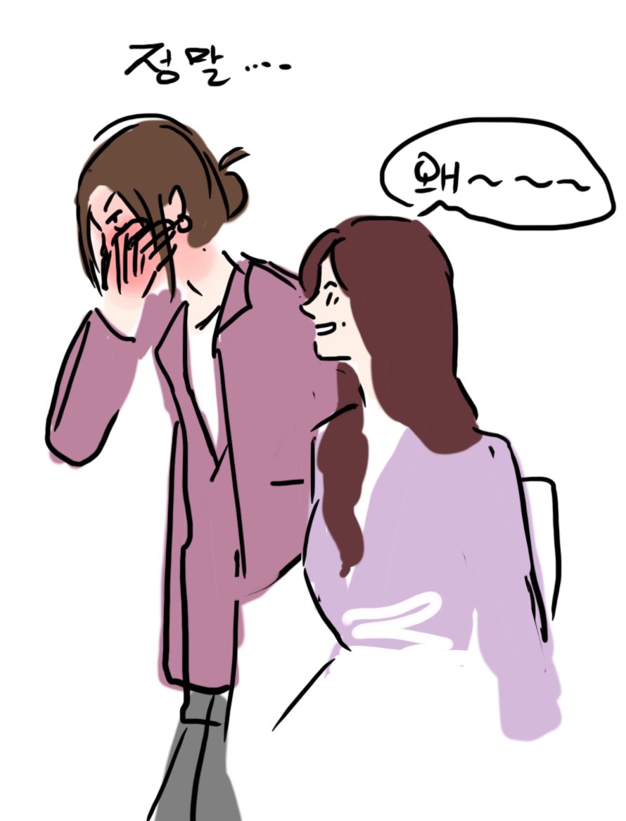 달달이 tweet media