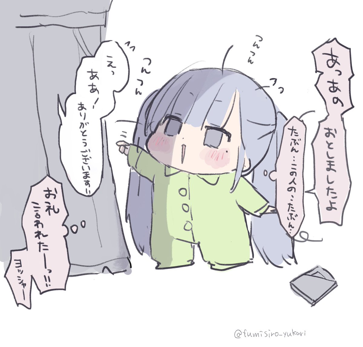 ゆかり🧸1日目 東B-36ab (@rihenara__doll) / Posts / X