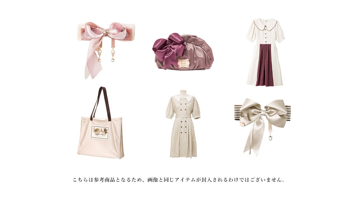 📢売り切れ間近📢 Gタイプサイズ3は完売です！ 他のサイズも残り少ない