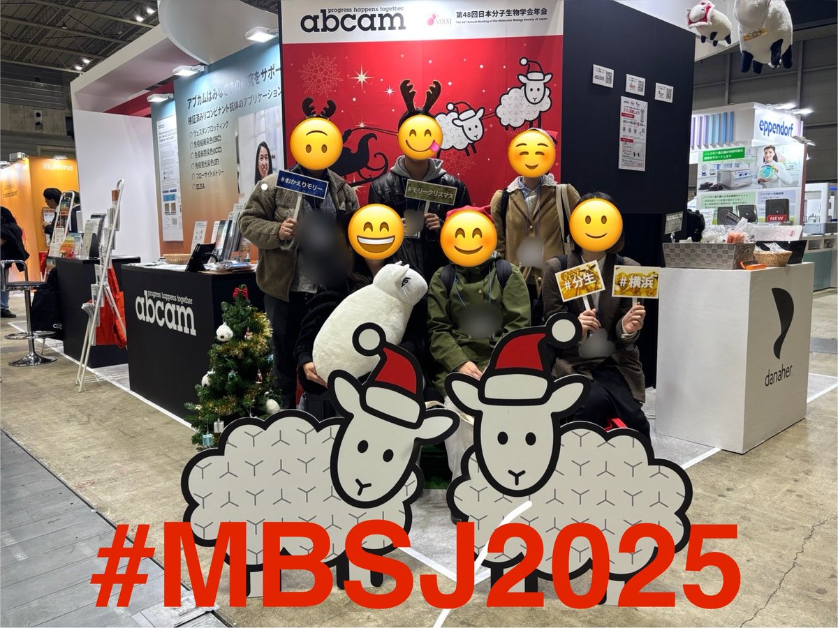 mutohlab_toho_u's tweet photo. 本日の集合写真
#MBSJ2025 #abcam https://t.co/0tnLnKmiJI