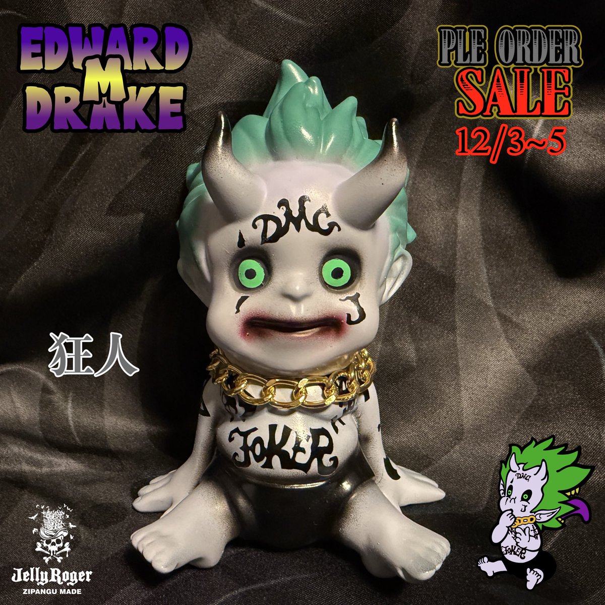 JELLY ROGER (@Jelly__Roger) / Posts / X