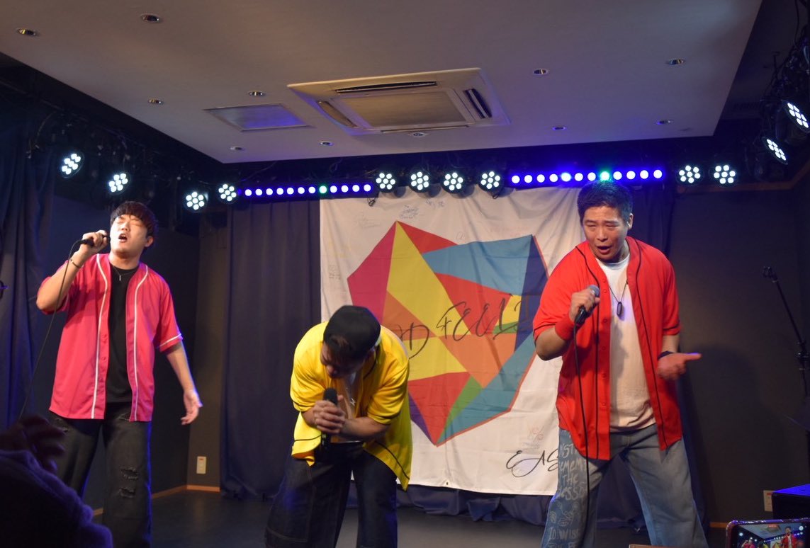suzu_photo43's tweet photo. SOUND FEEL'd X # 11
2025.11.23
VoOlO (@VoOlO1122 )
ふくすけ さん(@fksk0830 )
良太 さん (@iita_v_o )
翔太郎 さん(@doonbaan )
#SOUNDFEELdX
#SOUNDFEELd
#VoOlO
#おたらい https://t.co/kLpKmon0GB