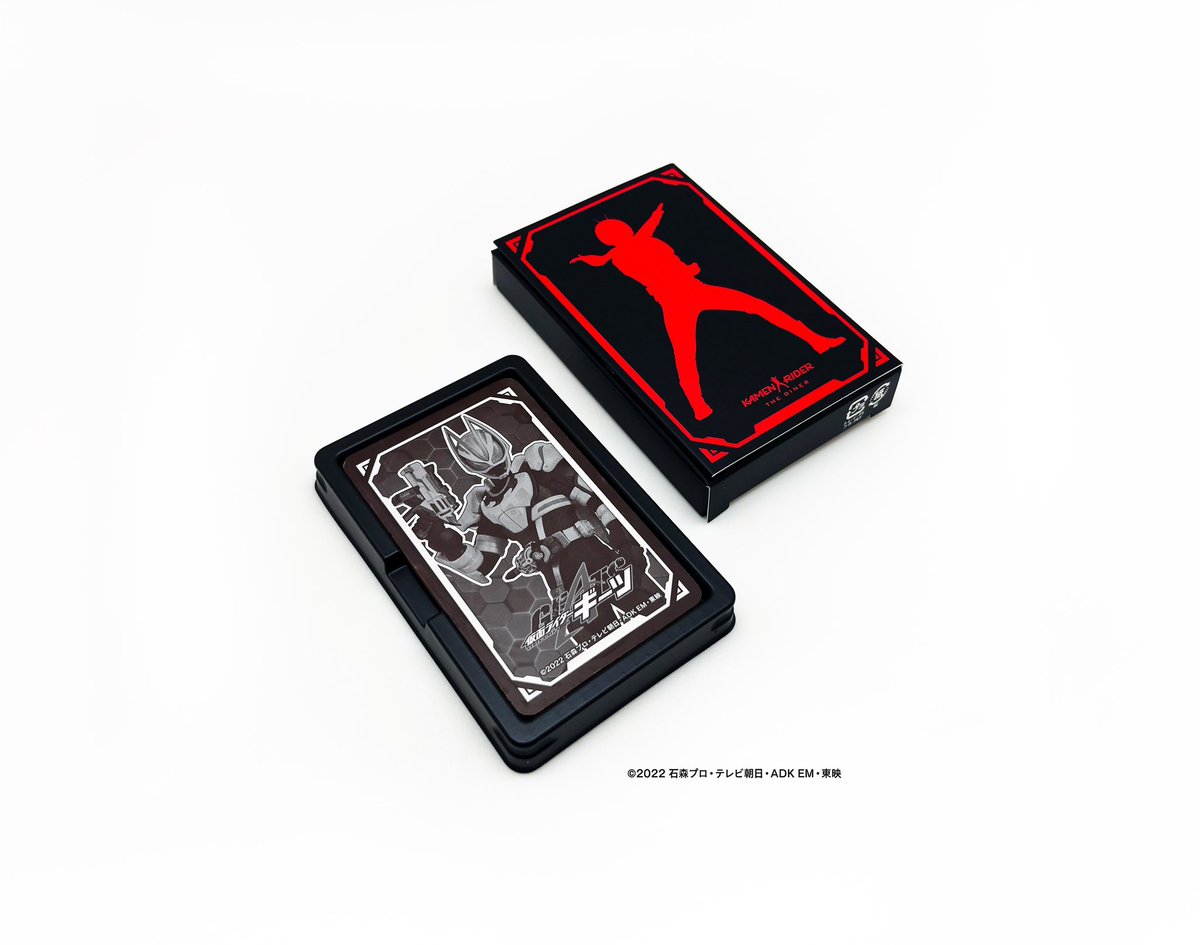 仮面ライダーザダイナー ショップカード 仮面ライダーアインズ