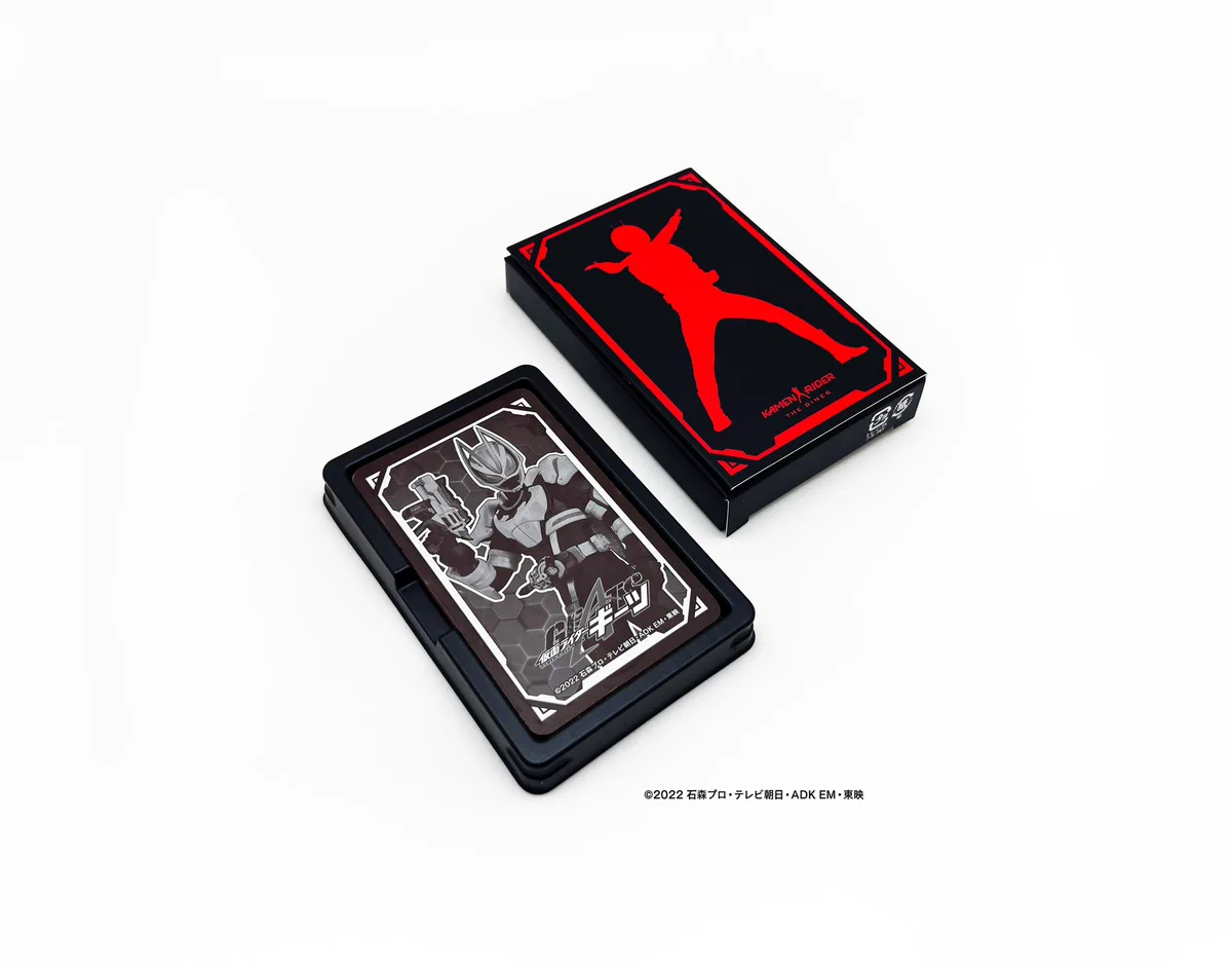 明治チョコ　仮面ライダーBLACK 　トレーディングカードセット 明治チョコ 仮面ライダーBLACK トレーディングカードセット Yahoo