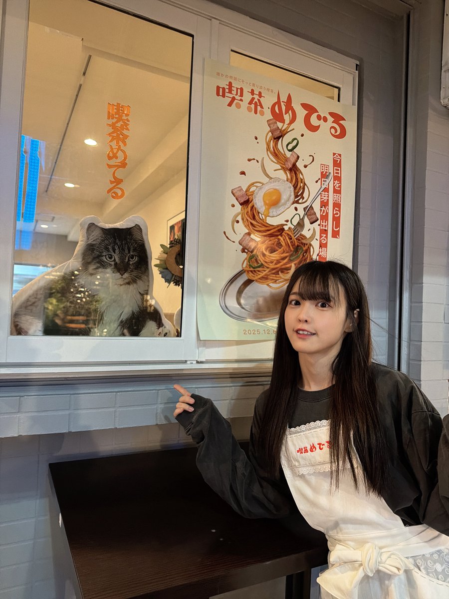 晴 (@FIREPUNCH666) / Posts / X