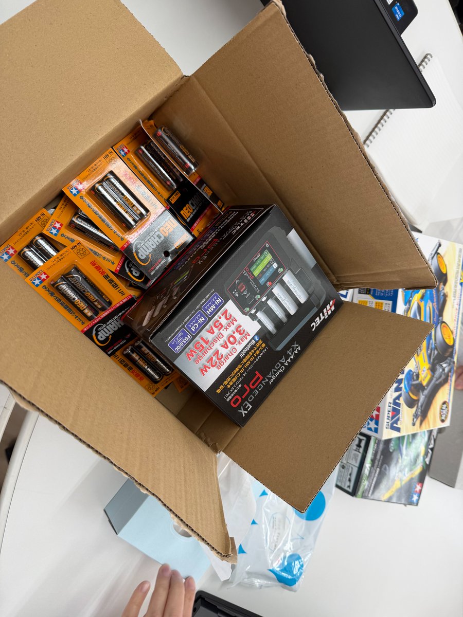 株式会社三ツ矢 tweet media