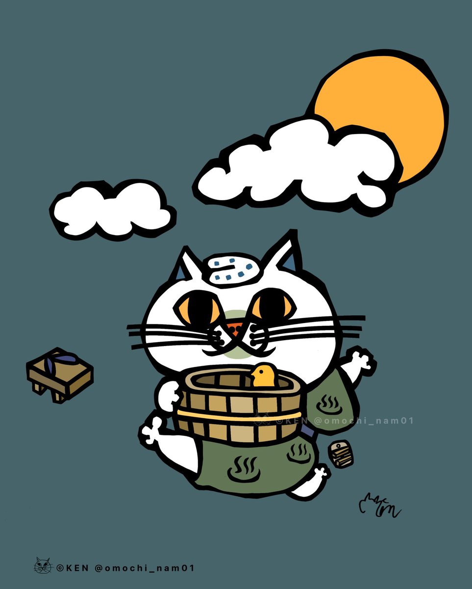 空を見て！ めっちゃでっかい！！ めちゃんこ明るい！！！ 今年最後の満月なんですって！！︎︎☁🌕︎︎☁