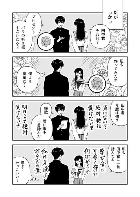 (2/5) 