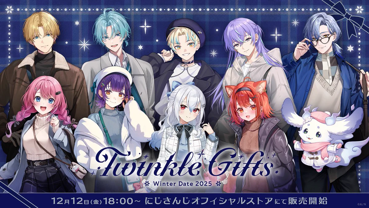 にじさんじ　Twinkle Gifts　ウィンターデート2025　ルンルン G7ZM5Vfb0AEY1W7?format=webp&