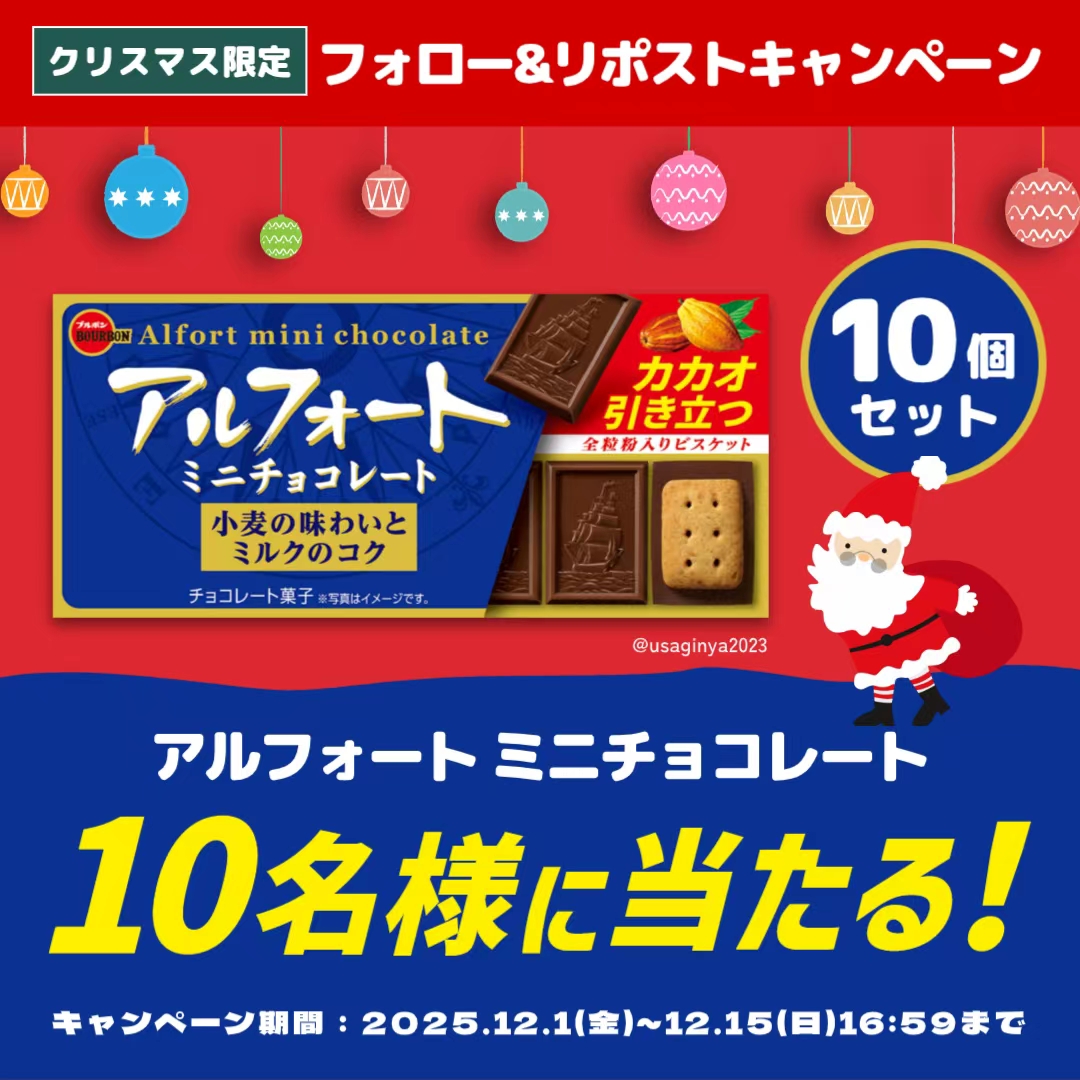 三郎 (@C7pw7kcS10h5IE4) / Posts / X