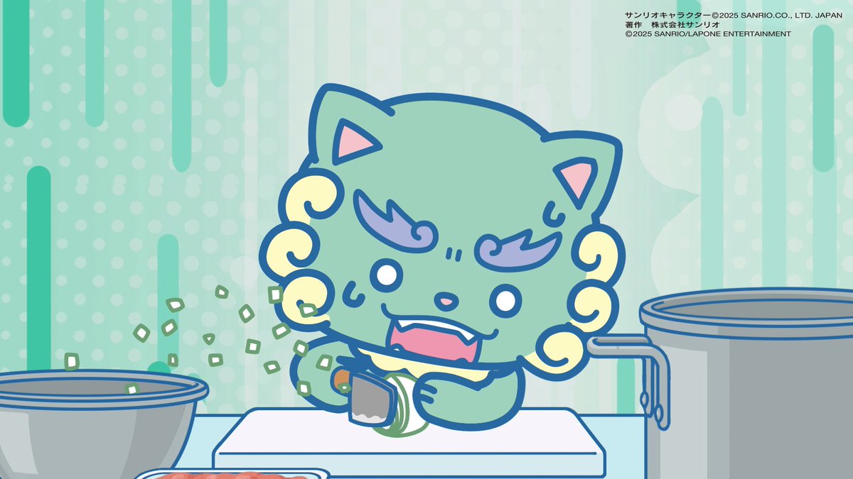 タイトルからもうかわいい