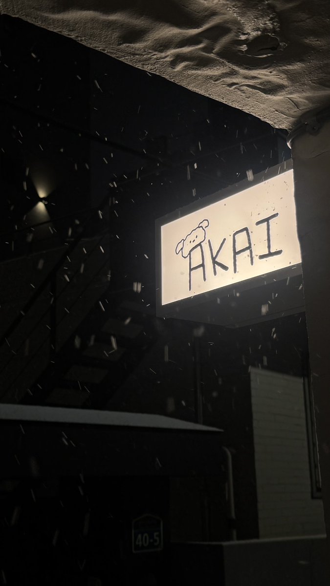 AKAIcollect's tweet photo. 아카이 매장 이전 기념 알티이벤트 ˚₊·—̳͟͞͞♡
연남동 소품샵 | 아카이 AKAI

🏠 서울특별시 마포구 성미산로29길 40-6 1층 검정계단위  🏠

크리스마스 디피로 가득한 아카이로 놀러오세요 🎄

트위터 계정 팔로우 + 리트윗 해주시면 추첨을 통해 “호보니치 윅스 다이어리” 를 드려요! https://t.co/Y3w7wPYzTk
