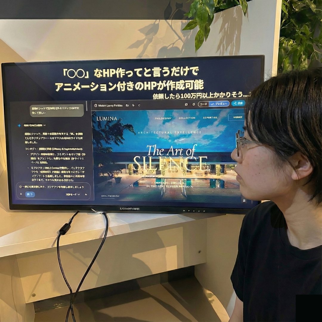 cscstntn's tweet photo. Geminiを使ったWeb制作がチートすぎる。

✅ ワンクリックでHP生成
✅ 100万円規模のデザイン 
✅ アニメーション標準装備 
✅ Cosor連携で完全なHP化

唯一の欠点は「1ページしか作れない」

でもこれも応用次第で解決可能。

これで"食っていく人"が出てくるのは時間の問題です。 https://t.co/iqY6eP0TeF