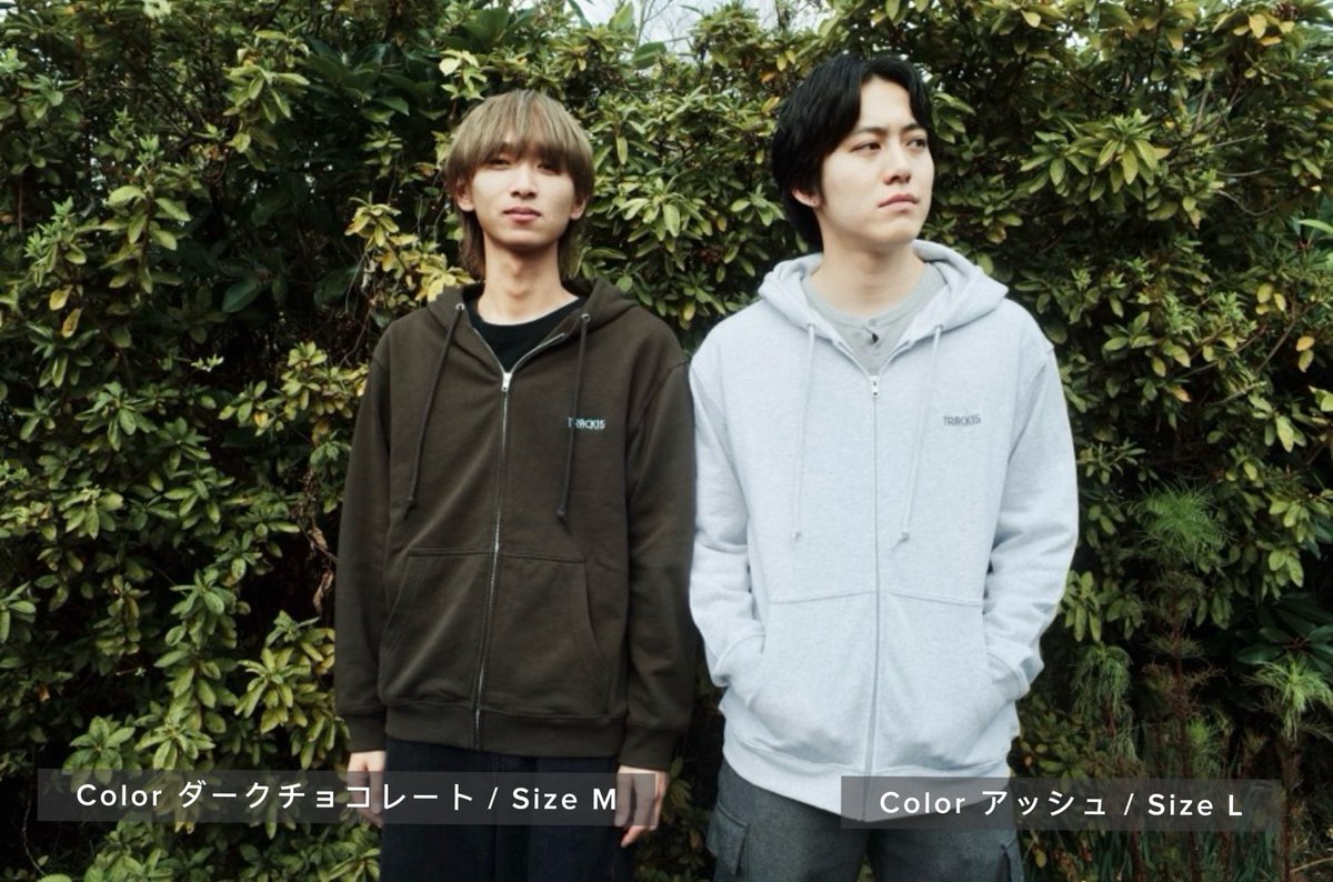 RKDT (@shockinki0701) / Posts / X