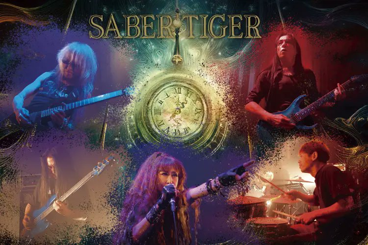 国内盤】【予約開始】#duメタル予約 SABER TIGER / Agitation