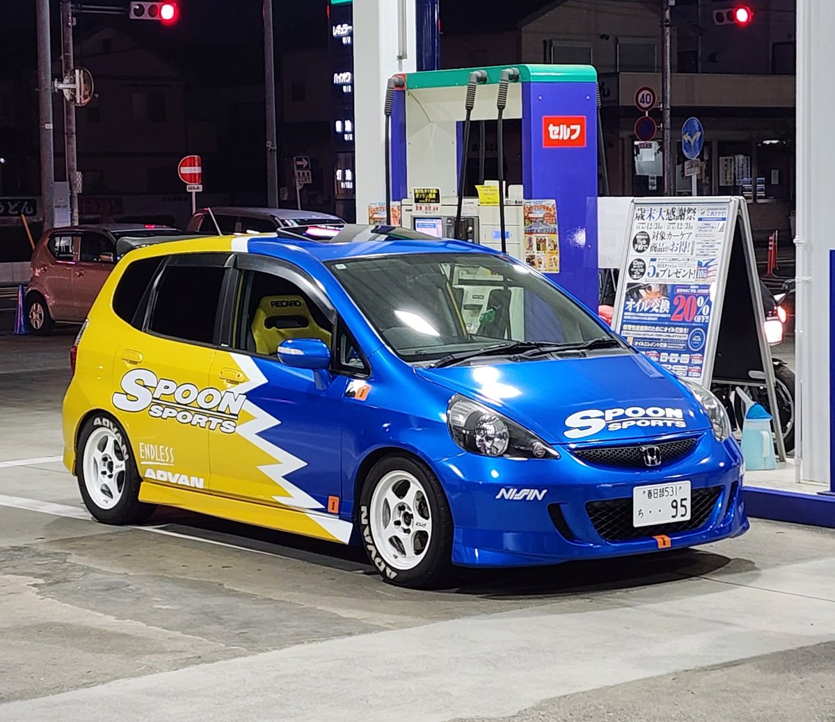 かいさま tweet media