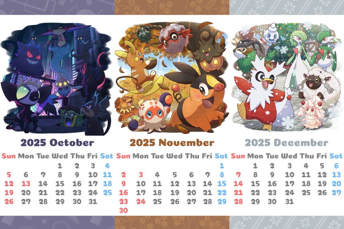 わたあめ (@wataame4907) / Posts / X