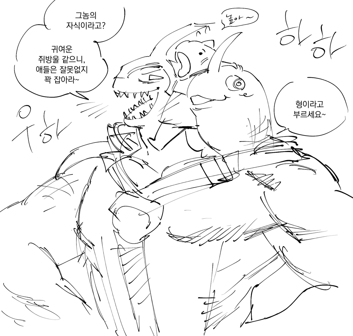 익명의돼지 tweet media