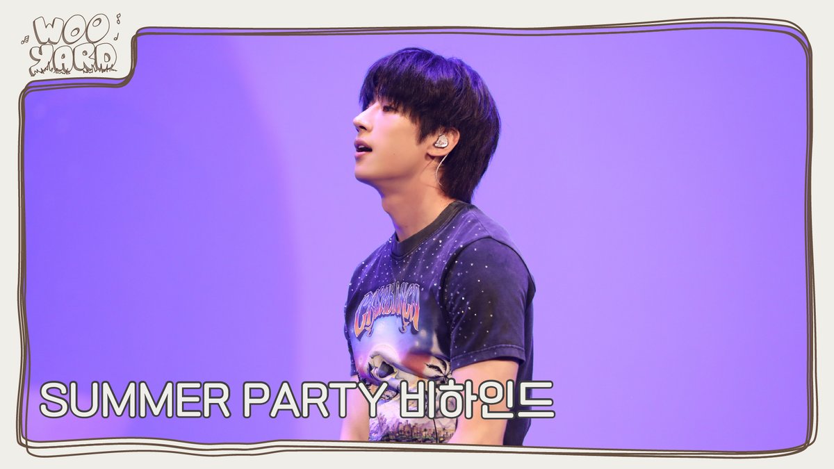 HanSeungWoo_twt's tweet photo. [#WOOYARD] 행복했던 여름이었다..✨
2025 HAN SEUNG WOO 
SUMMER PARTY 비하인드

🔗 https://t.co/6zGocT8Owv

#한승우 #HANSEUNGWOO https://t.co/iTgbobQ2Xf
