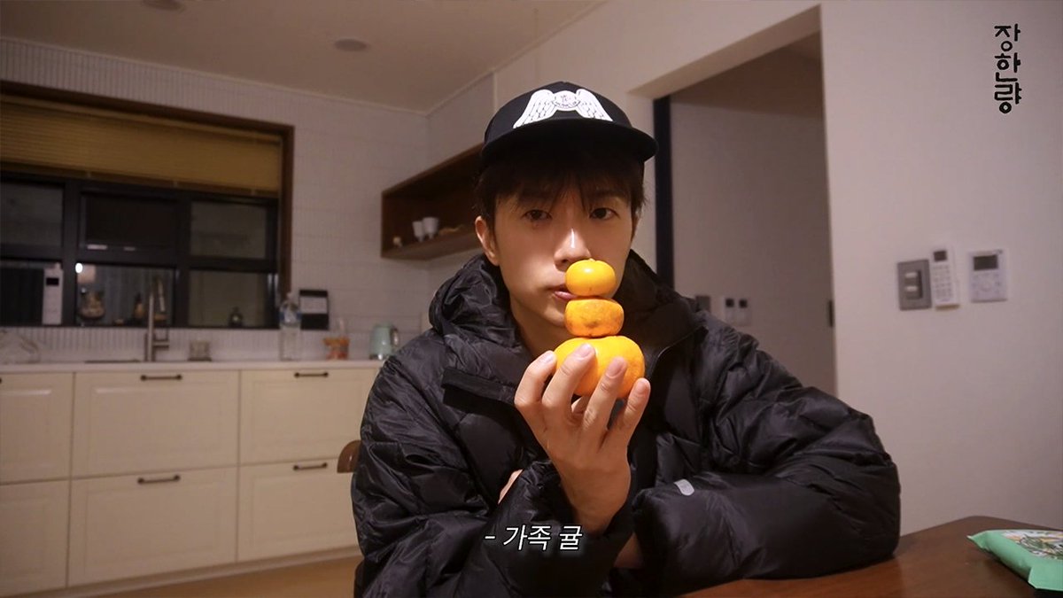 장우영 〈장한량〉 EP.41 | 안 왔으면 너무 후회할 뻔한 오늘

🍊youtu.be/5amK5Dpc_Ac

#장한량 #우영 #장우영
#WOOYOUNG #JangWooyoung