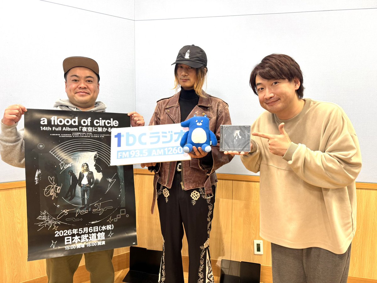 初雪 (@_like__coffee_) / Posts / X