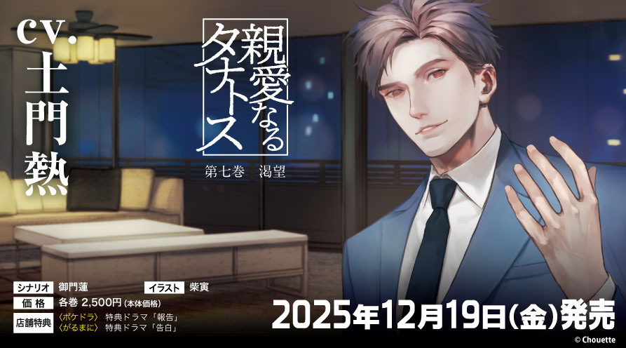 カナリアレコード tweet media