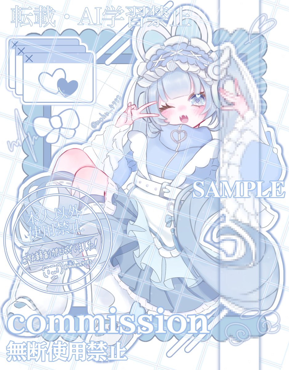 もふられねっこ🍤@skeb募集中！ tweet media