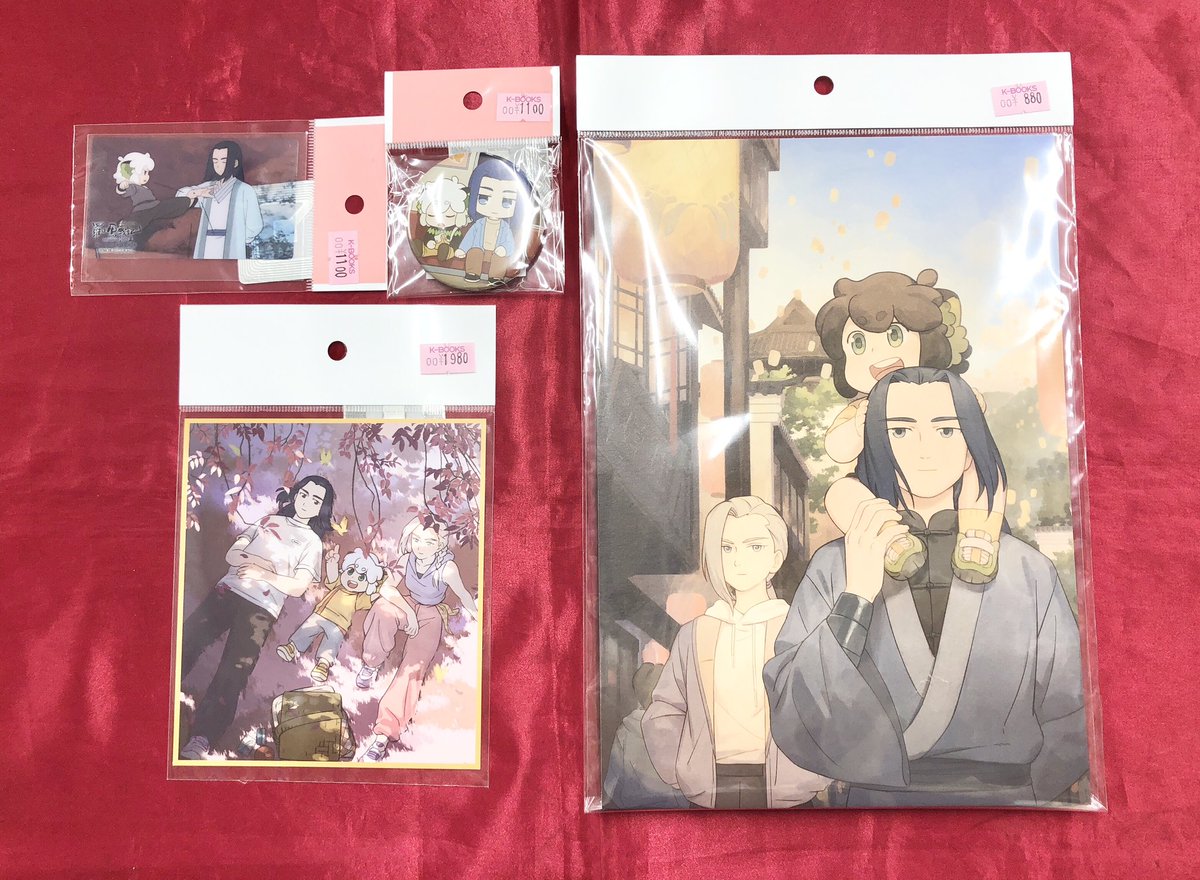 入荷情報】 『#羅小黒戦記』来場特典 各種 入荷です‼️ 引き続き、買取