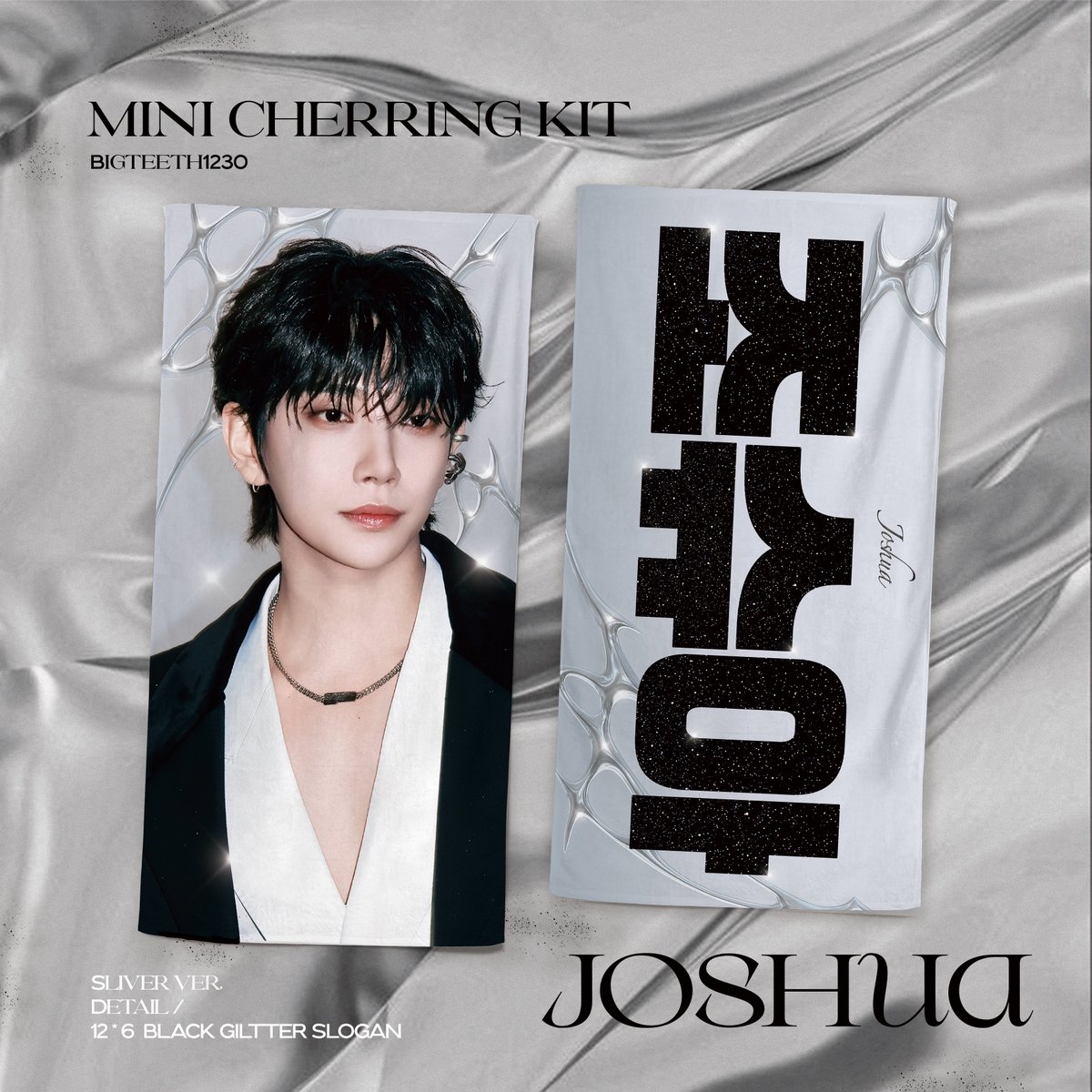 本日終了しました。ご希望の方は明日お待ちください。 오늘 마감