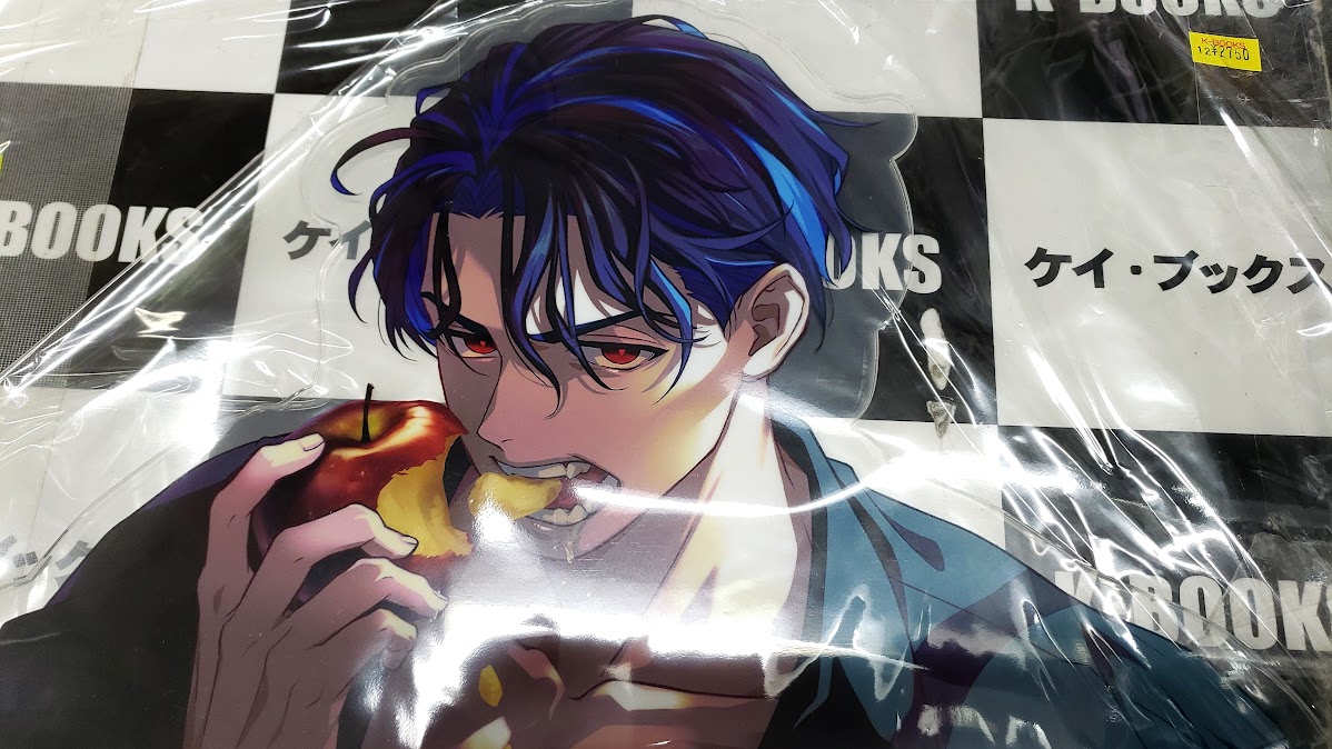 入荷情報】 Paradox Live パラライ SURVIVE ビッグアクリルパネル 犬飼